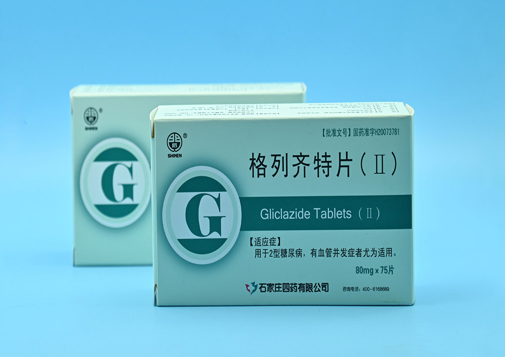 格列齊特Ⅱ